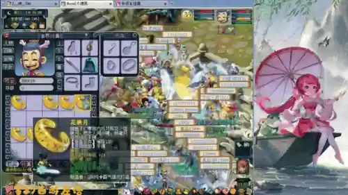 梦幻西游1防御1气血1法防_2