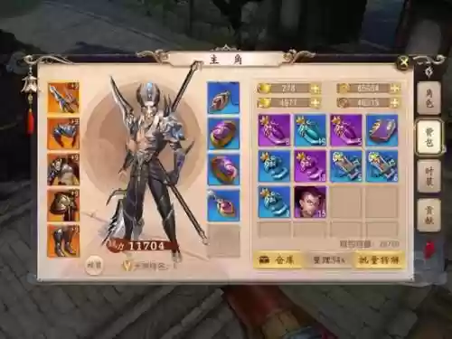 大唐无双究极金装武器插图1