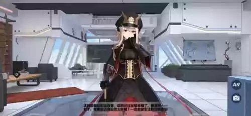 欧根亲王那个技能好插图1
