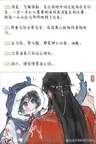 65宝宝判官怎么打技能_1插图