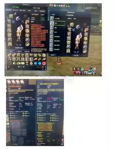 剑网三威望1060装备插图1