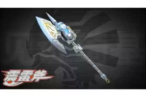 85驱魔武器