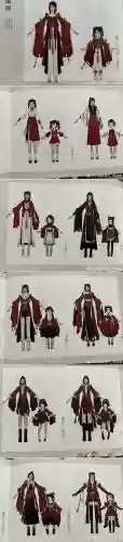 江湖风云录技能衫_1插图1