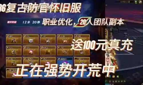 卢克团本光兵异界装备插图1