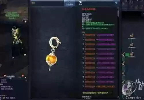 剑灵召唤师先做什么装备_1插图1