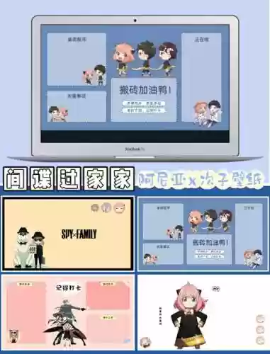 尼子家攻略_2插图