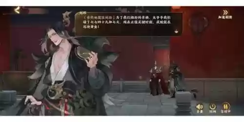 新版本张大仙刘邦阵容搭配_1插图