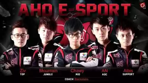 ahq阵容搭配