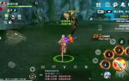 剑灵复仇视频解说视频攻略视频插图