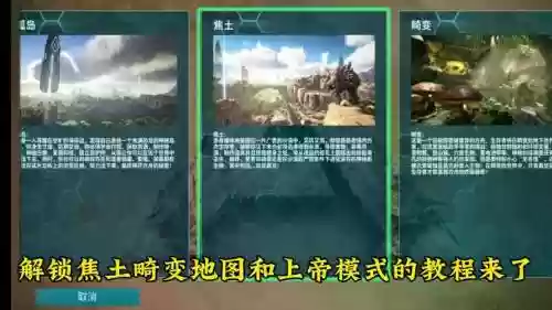 lt生存反击战1.3攻略插图1