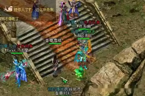 华夏免费版技能洗点