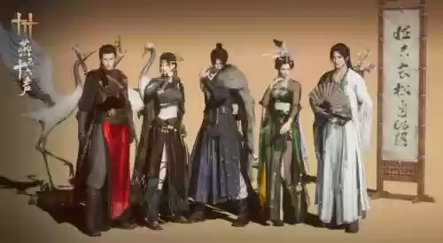 燕青阵容搭配插图1