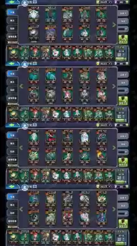 决斗之城2-18攻略插图1
