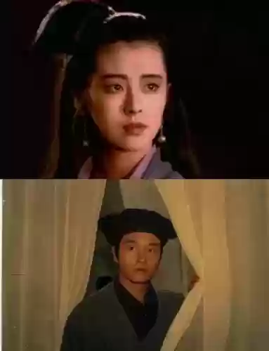 倩女幽魂洗传家攻略_2插图