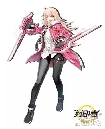 封印者伊莉娜武器外观插图1