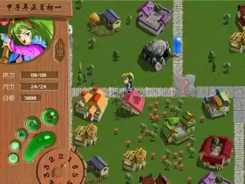 江湖任我行游戏攻略插图