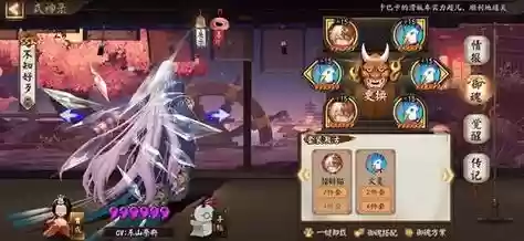 小白阵容搭配最新插图1