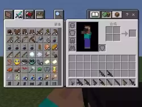 我的世界1.9更多武器mod