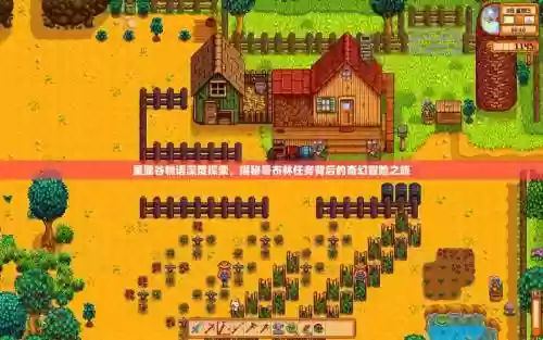 街篮橙色技能抽取技巧插图1