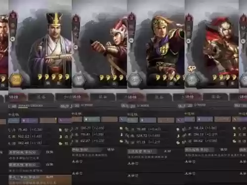 吴国阵容科技搭配