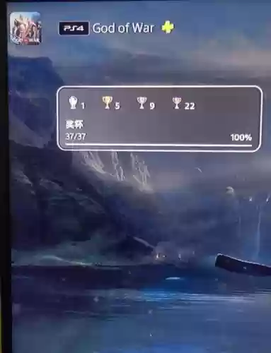 战神4战神白金攻略插图