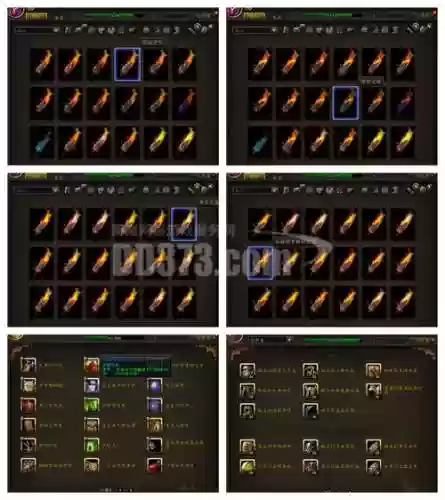 wow705武器升级_1插图