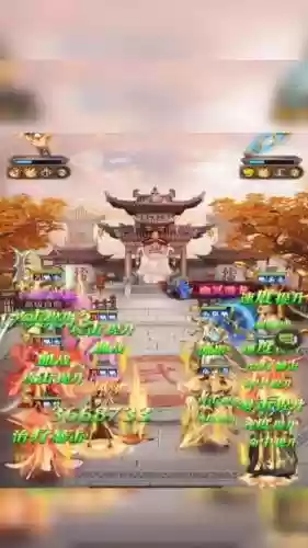 铁杆三国不氪金阵容搭配_1插图1