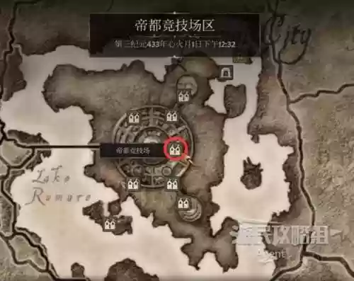 上古卷轴支线攻略视频插图1