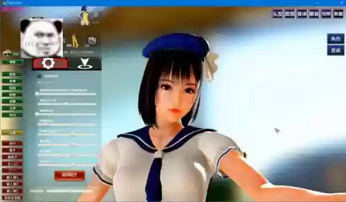 playhome攻略一直抵抗插图
