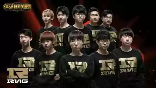现在阵容rng_1