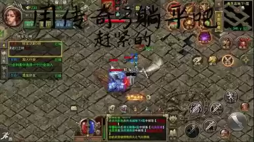 攻沙传奇如何卖装备