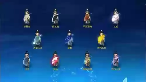 梦幻西游扇子秋风造型_1插图