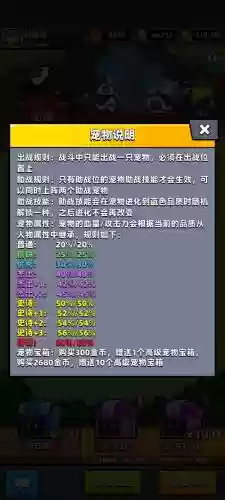ss武器制作什么时候重置时间插图1
