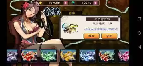 亡灵杀手夏侯--最强技能
