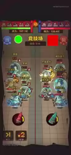 惊涛周瑜阵容搭配插图