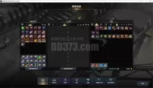 口袋联盟装备怎么获得_2插图