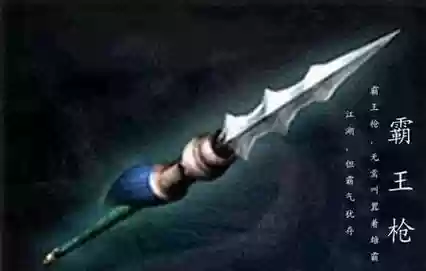 啪啪三国霸王孙策武器插图