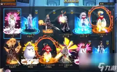 神思者做什么装备插图1