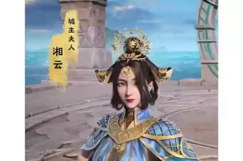 侠客风云传前传湘云技能插图