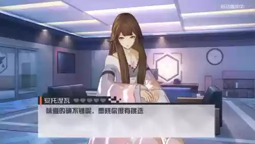 七日之都安托攻略图