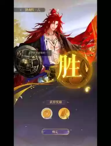 严白虎阵容搭配插图1
