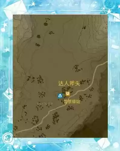 赛尔达传说刷武器点_1插图