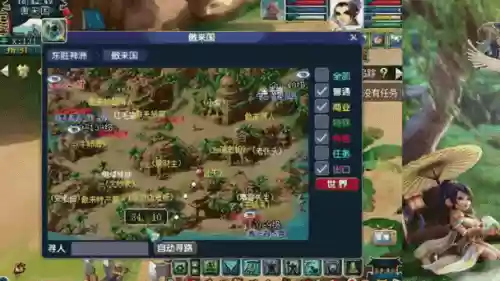 梦幻西游挖图新区老区插图