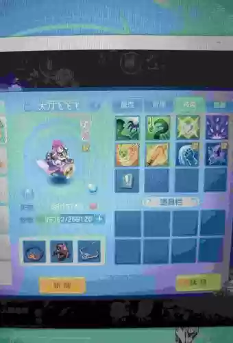 神武手游普陀装备需要什么特技_1插图