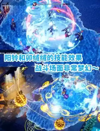 凛霜阵容搭配插图1