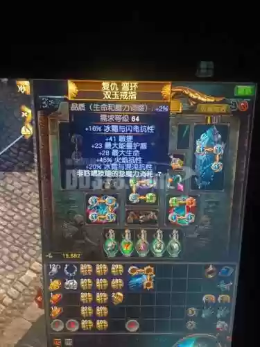 流放之路3.1秒回装备插图
