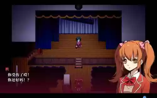rpg无限恐怖攻略_1插图1