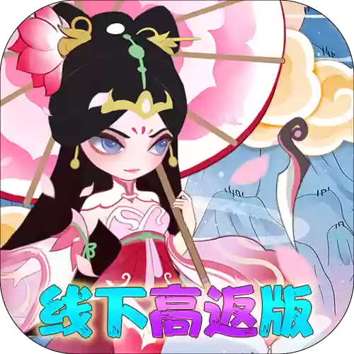 小小霸主卫子夫搭配阵容插图1