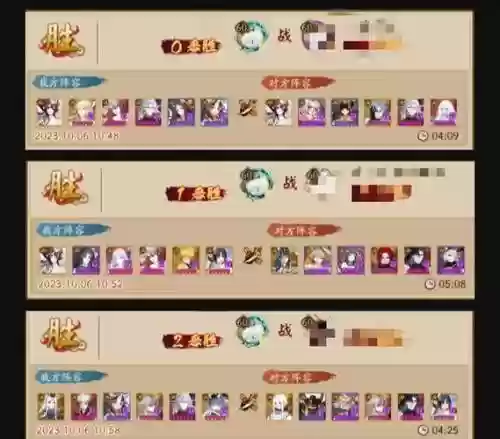 百战无双神魔阵容搭配插图1