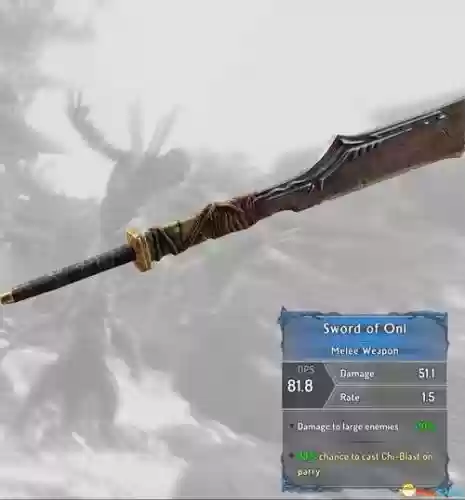 影武者2武器掉落插图